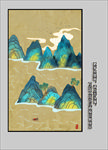 国潮山水装饰画