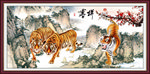 老虎挂画