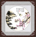 国画花鸟