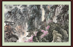 泰山