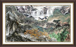 泰山