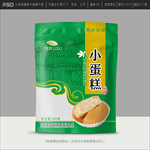 蛋糕包装