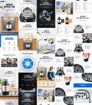 食物垃圾处理器详情页