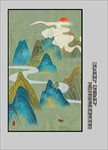玄关山水画