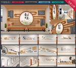 校园文化墙劝学青出于蓝创意