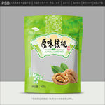 核桃包装