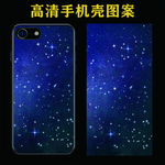 手机壳图案