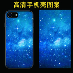 手机壳图案