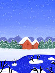下雪