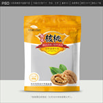 核桃包装