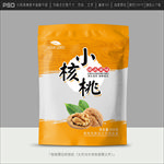 核桃包装