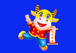 卡通牛牛年牛年门画牛年门贴