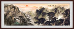 泰山日出泰山