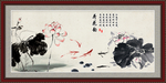 水墨荷花鱼