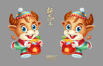 牛年