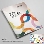 封面画册封面企业封面简约封面