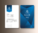 蓝色公司名片