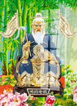 鸿钧老祖