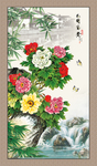国画牡丹