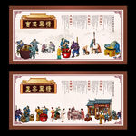 黑糖