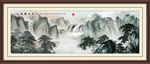 山水画水墨山水画意境山水画