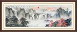 国画山水国画山水国画