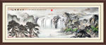 国画山水国画山水国画