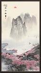 江山如画