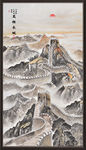 长城国画长城长城国画