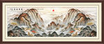 江山如画