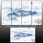 水墨山水装饰画