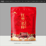 红枣包装