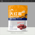 红枣包装
