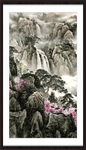 中堂画山水