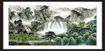 聚宝盆山水画