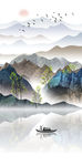 水墨山水玄关