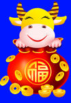卡通牛牛年牛年门画牛年门贴