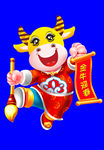 卡通牛牛年门画牛年门贴