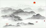 新中式山水画