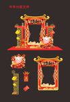 2021年牛年美陈