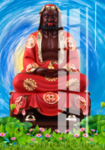 达摩