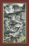 泰山