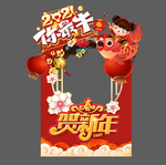 2021你最牛