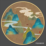 新中式山水画
