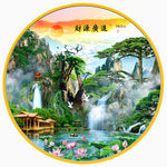 迎客松山水装饰画