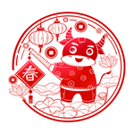 牛年 新年 喜庆 红色 剪纸