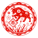牛年 新年 喜庆 红色 剪纸
