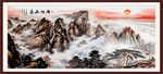 国画山水国画山水国画