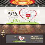 企业照片墙公司照片墙照片树