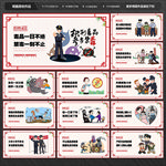 禁毒